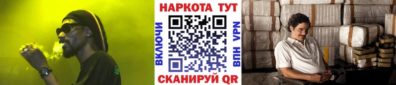 Наркошоп купить Каннабис  Псилоцибиновые грибы  A PVP  Мефедрон  КОКАИН  Искитим