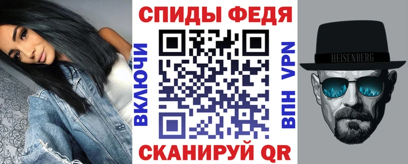 Купить закладки  Искитим  Amphetamine 98% 