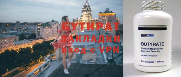 хмурый Мегион