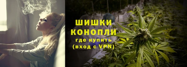 прущая мука Медвежьегорск