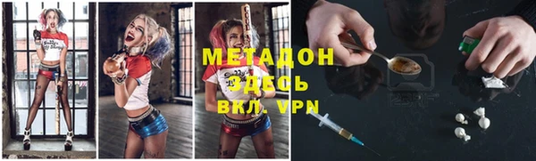 прущая мука Медвежьегорск