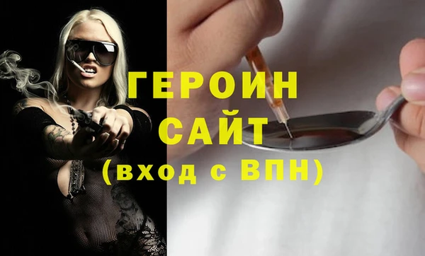 хмурый Мегион