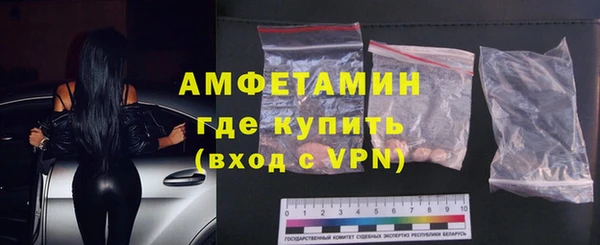прущая мука Медвежьегорск