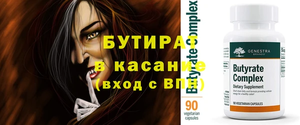 хмурый Мегион