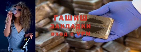 прущая мука Медвежьегорск