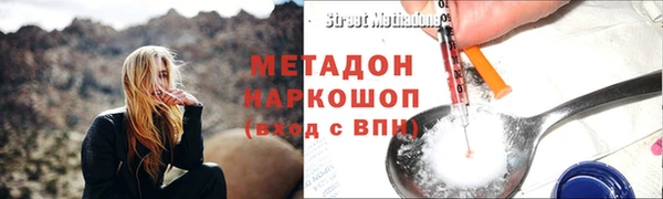 прущая мука Медвежьегорск