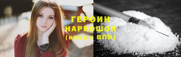 хмурый Мегион