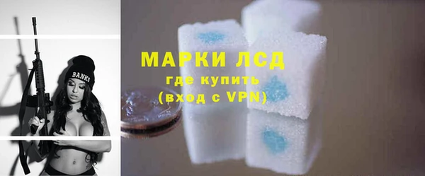прущая мука Медвежьегорск