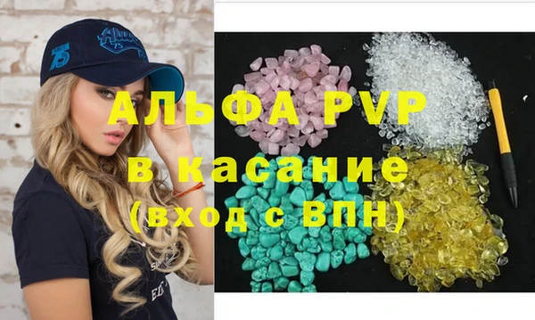 хмурый Мегион