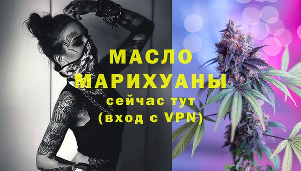 прущая мука Медвежьегорск