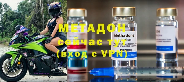 прущая мука Медвежьегорск