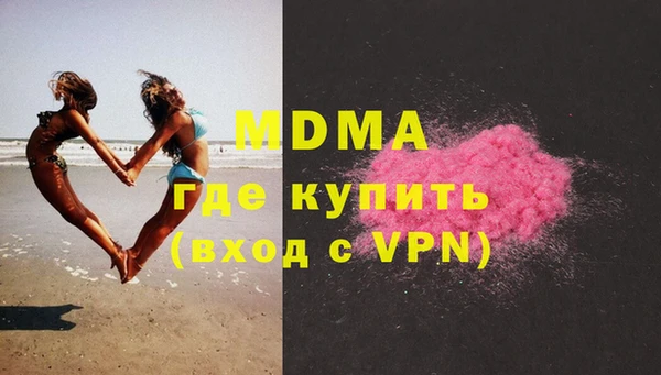 хмурый Мегион