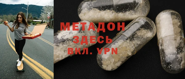 хмурый Мегион