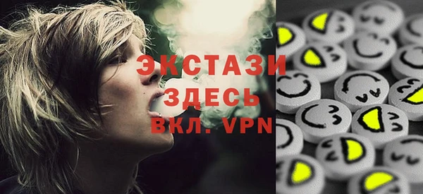 прущая мука Медвежьегорск
