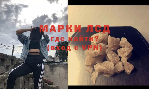прущая мука Медвежьегорск
