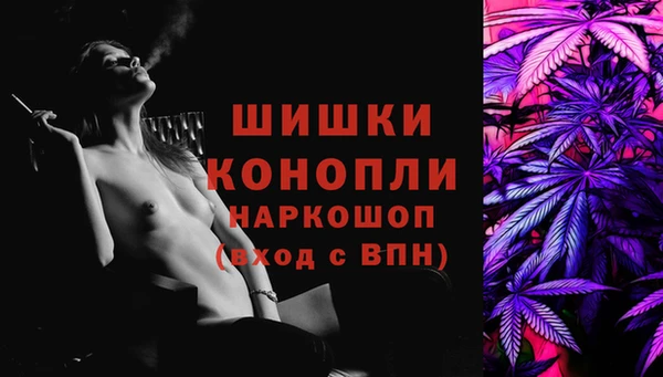 прущая мука Медвежьегорск