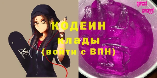 прущая мука Медвежьегорск