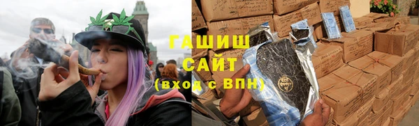 прущая мука Медвежьегорск