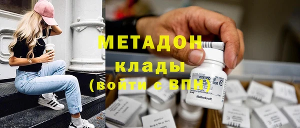 прущая мука Медвежьегорск